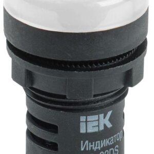 Лампа светосигнальная AD22DS d22мм 230В AC бел. IEK BLS10-ADDS-230-K01 оптом купить цена