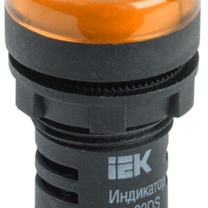 Лампа светосигнальная AD22DS d22мм 230В AC желт. IEK BLS10-ADDS-230-K05 оптом купить цена