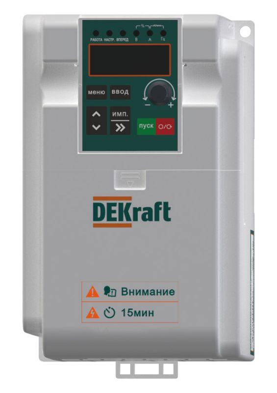 Преобразователь частоты DEKV060 1.5кВт 220В 1ф DEKraft DEKV060G1R5S2 купить оптом выгодно Преобразователь частоты DEKV060 1.5кВт 220В 1ф DEKraft DEKV060G1R5S2 оптом купить цена