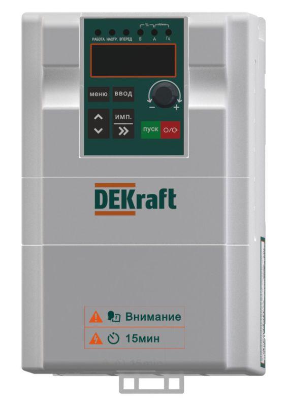 Преобразователь частоты DEKV060 3.7кВт 380В 3ф с тормозн. модулем DEKraft DEKV060G3R7T4B купить оптом выгодно Преобразователь частоты DEKV060 3.7кВт 380В 3ф с тормозн. модулем DEKraft DEKV060G3R7T4B оптом купить цена
