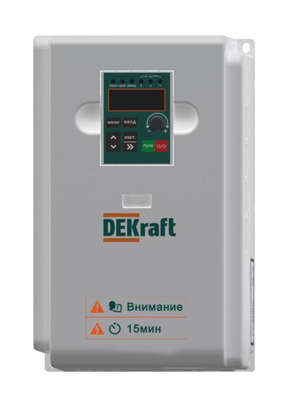 Преобразователь частоты DEKV060 7.5кВт 380В 3ф с тормозн. модулем DEKraft DEKV060G7R5T4B купить оптом выгодно Преобразователь частоты DEKV060 7.5кВт 380В 3ф с тормозн. модулем DEKraft DEKV060G7R5T4B оптом купить цена