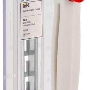 Рукоятка для съема плав. вставки РС-1 IEK DPP00D-RS1 оптом купить цена