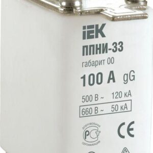 Вставка плавкая ППНИ-33 100А габарит 00 IEK DPP10-100 оптом купить цена
