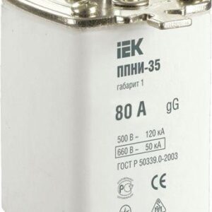 Вставка плавкая ППНИ-35 80А габарит 1 IEK DPP30-080 оптом купить цена