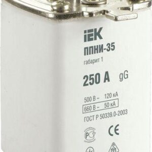 Вставка плавкая ППНИ-35 250А габарит 1 IEK DPP30-250 оптом купить цена
