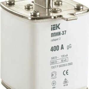 Вставка плавкая ППНИ-37 400А габарит 2 IEK DPP40-400 оптом купить цена