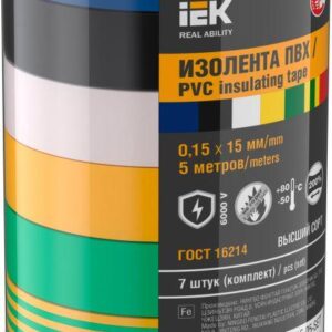 Изолента 0.15х15мм 5м (7шт/компл) IEK EX-IZ10-C15-15-05-SET оптом купить цена