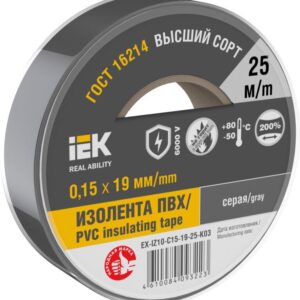 Изолента 0.15х19мм (рул.25м) сер. IEK EX-IZ10-C15-19-25-K03 оптом купить цена