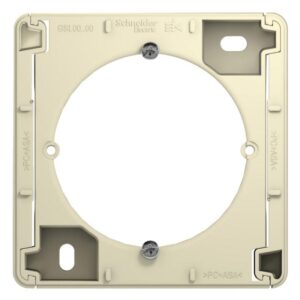 Коробка ОП Glossa беж. SE GSL000200 оптом купить цена