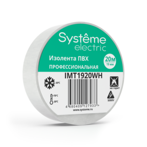 Изолента ПВХ 0.13х19мм (рул.20м) бел. SE IMT1920WH оптом купить цена