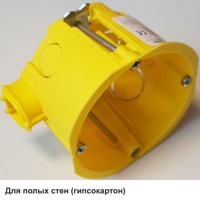 Коробка IMT35150 с соединителем IMT35180 DIY SE IMT351581 купить оптом выгодно Коробка IMT35150 с соединителем IMT35180 DIY SE IMT351581 оптом купить цена