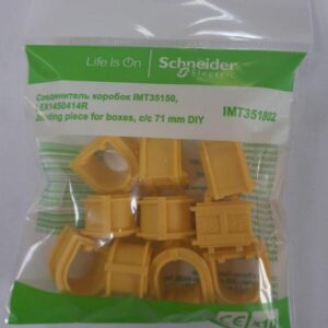 Соединитель коробок IMT35150/IMT351501/LEX1450414R (уп.10шт) SE IMT351802 оптом купить цена