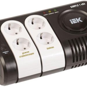 Стабилизатор напряжения Simple 1кВА IEK IVS25-1-01000 оптом купить цена