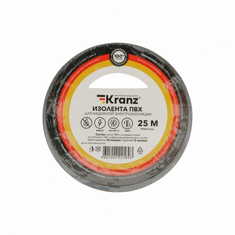 Изолента ПВХ 0.13х19мм 25м сер. Kranz KR-09-2208 купить оптом выгодно Изолента ПВХ 0.13х19мм 25м сер. Kranz KR-09-2208 оптом купить цена