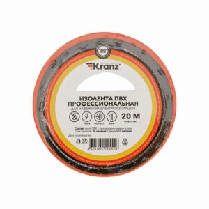 Изолента ПВХ профессиональная 0.18х19мм 20м красн. Kranz KR-09-2804 оптом купить цена