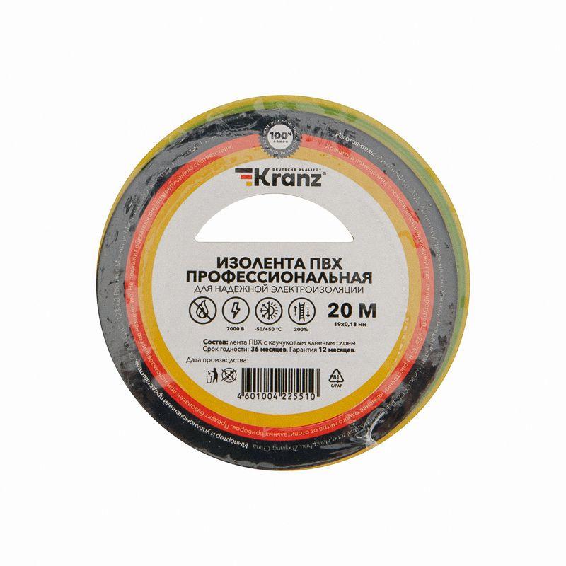 Изолента ПВХ профессиональная 0.18х19мм 20м желт./зел. Kranz KR-09-2807 купить оптом выгодно Изолента ПВХ профессиональная 0.18х19мм 20м желт./зел. Kranz KR-09-2807 оптом купить цена
