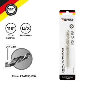 Сверло по металлу 8.0мм HSS DIN 338 (уп.1шт) Kranz KR-91-0570 оптом купить цена