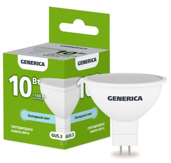 Лампа светодиодная MR16 10Вт софит 6500К GU5.3 230В GENERICA LL-MR16-10-230-65-GU5-G оптом купить цена