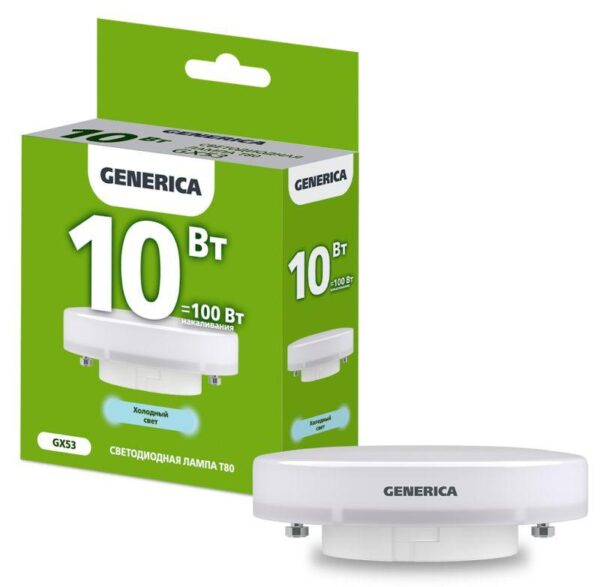 Лампа светодиодная 10Вт T80 таблетка 6500К холод. бел. GX53 1000лм 230В GENERICA LL-T80-10-230-65-GX53-G оптом купить цена