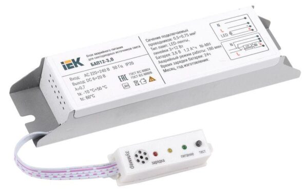 Блок аварийного питания БАП12-3.0 для LED IEK LLVPOD-EPK-12-3H оптом купить цена