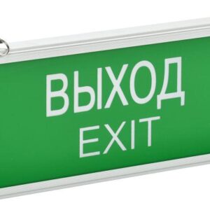Светильник светодиодный ССА 1001 "ВЫХОД-EXIT" 3Вт аварийный односторонний IEK LSSA0-1001-003-K03 оптом купить цена