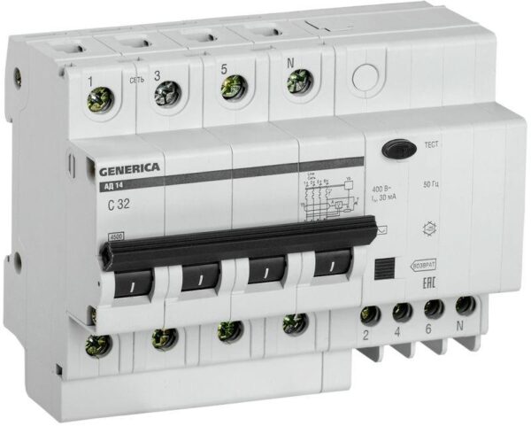 Выключатель автоматический дифференциального тока 4п 32А 30мА АД14 GENERICA MAD15-4-032-C-030 оптом купить цена