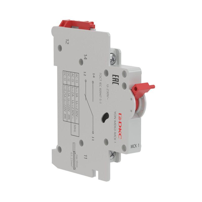 Контакт вспомогательный 1 перекидн. контакт YON MD63-MCK1 купить оптом выгодно Контакт вспомогательный 1 перекидн. контакт YON MD63-MCK1 оптом купить цена