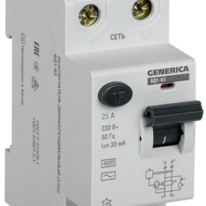 Выключатель дифференциального тока (УЗО) 2п 25А 30мА тип AC ВД1-63 GENERICA MDV15-2-025-030 оптом купить цена