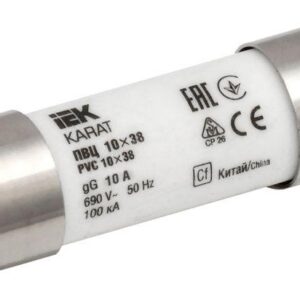 Вставка плавкая цилиндрическая ПВЦ 10х38 10А KARAT IEK MFL10-010 оптом купить цена
