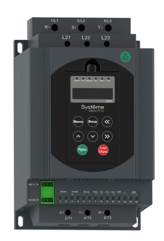 Устройство плавного пуска STS22 30кВт 400В без встроен. байпасного контактора SE STS22D30N4 купить оптом выгодно Устройство плавного пуска STS22 30кВт 400В без встроен. байпасного контактора SE STS22D30N4 оптом купить цена