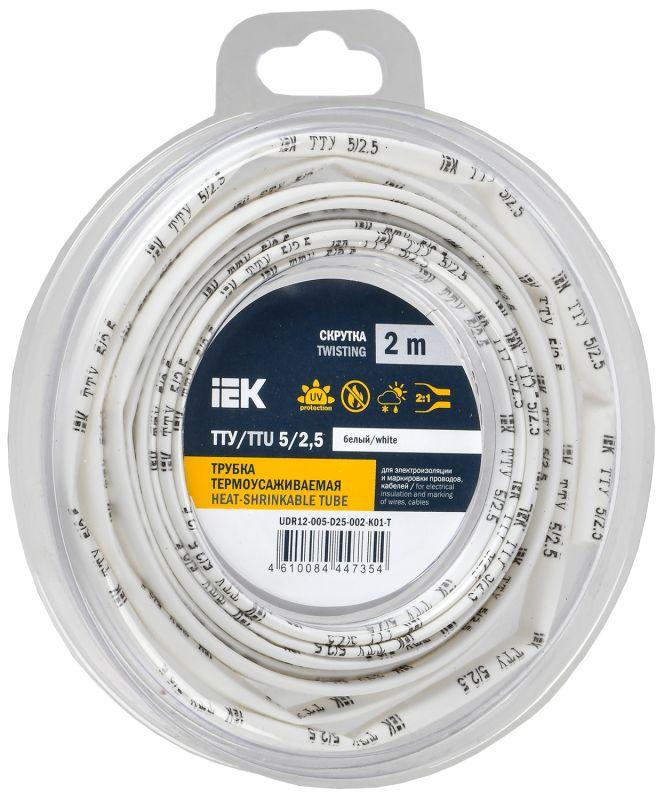 Трубка термоусадочная ТТУ нг-LS 5/2.5 бел. (уп.2м) IEK UDR12-005-D25-002-K01-T купить оптом выгодно Трубка термоусадочная ТТУ нг-LS 5/2.5 бел. (уп.2м) IEK UDR12-005-D25-002-K01-T оптом купить цена