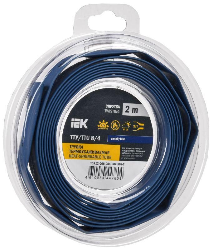 Трубка термоусадочная ТТУ нг-LS 8/4 син. (уп.2м) IEK UDR12-008-004-002-K07-T купить оптом выгодно Трубка термоусадочная ТТУ нг-LS 8/4 син. (уп.2м) IEK UDR12-008-004-002-K07-T оптом купить цена