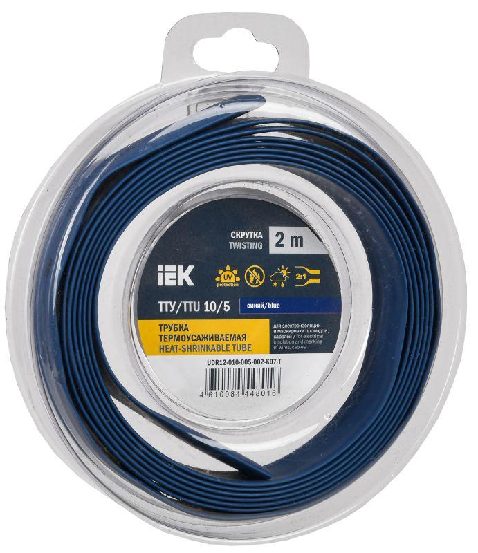 Трубка термоусадочная ТТУ нг-LS 10/5 син. (уп.2м) IEK UDR12-010-005-002-K07-T купить оптом выгодно Трубка термоусадочная ТТУ нг-LS 10/5 син. (уп.2м) IEK UDR12-010-005-002-K07-T оптом купить цена