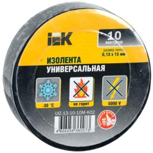 Изолента ПВХ 0.13х15мм (рул.10м) черн. IEK UIZ-13-10-10M-K02 оптом купить цена
