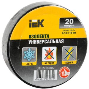 Изолента ПВХ 0.13х15мм (рул.20м) черн. IEK UIZ-13-10-K02 оптом купить цена