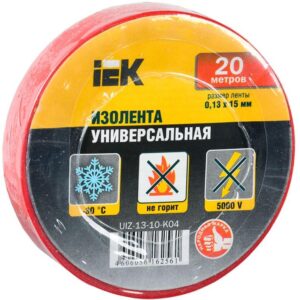 Изолента ПВХ 0.13х15мм (рул.20м) красн. IEK UIZ-13-10-K04 оптом купить цена