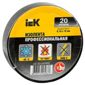 Изолента ПВХ 0.18х19мм черн. (рул.20м) IEK UIZ-20-10-K02 оптом купить цена