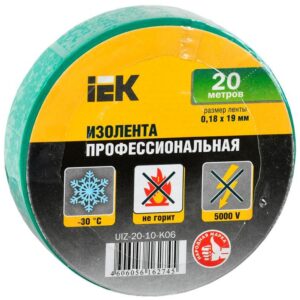 Изолента ПВХ 0.18х19мм зел. (рул.20м) IEK UIZ-20-10-K06 оптом купить цена