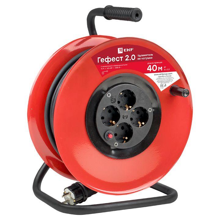 Удлинитель на катушке 4х40м с заземл. 16А IP20 Гефест 2.0 3.5кВт КГ 3х2.5 с предохранителем PROxima EKF UKG02-16-R325-4-40 купить оптом выгодно Удлинитель на катушке 4х40м с заземл. 16А IP20 Гефест 2.0 3.5кВт КГ 3х2.5 с предохранителем PROxima EKF UKG02-16-R325-4-40 оптом купить цена