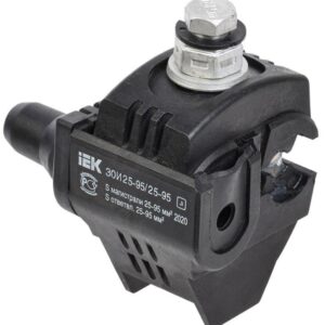 Зажим ответвительный изолированный ЗОИ 25-95/25-95 (P70/P95/РЗХ-95) IEK UZA-11-D25-D95 оптом купить цена