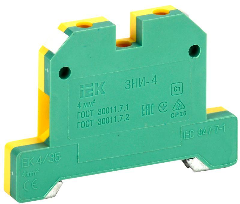 Зажим наборный ЗНИ-4PEN 4кв.мм (JXB-земля) IEK YZN20-004-K52 купить оптом выгодно Зажим наборный ЗНИ-4PEN 4кв.мм (JXB-земля) IEK YZN20-004-K52 оптом купить цена