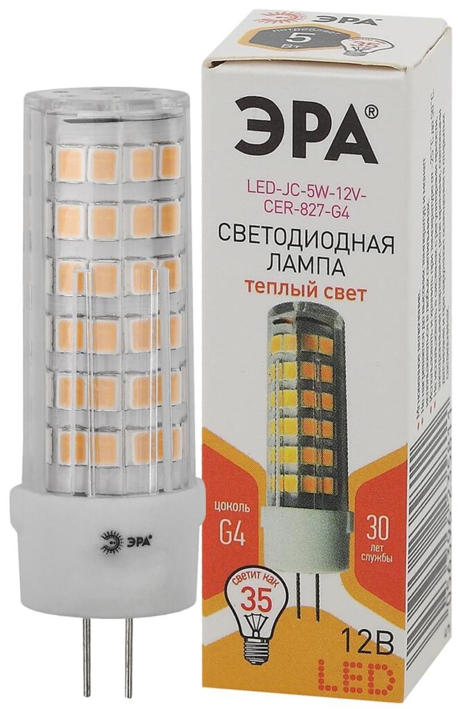 Лампочка светодиодная ЭРА STD LED JC-5W-12V-CER-827-G4 G4 5 Вт керамика капсула теплый белый свет оптом купить хорошая цена Лампочка светодиодная ЭРА STD LED JC-5W-12V-CER-827-G4 G4 5 Вт керамика капсула теплый белый свет купить оптом недорого