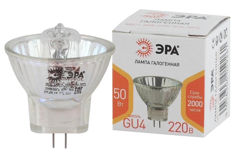 Лампочка галогенная ЭРА GU4-MR11-50W-220V-30CL GU4 50Вт софит теплый белый свет оптом купить хорошая цена Лампочка галогенная ЭРА GU4-MR11-50W-220V-30CL GU4 50Вт софит теплый белый свет купить оптом недорого