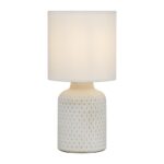 Настольная лампа Rivoli Sabrina 7043-502 1 * Е14 40 Вт керамика белая с абажуром купить оптом недорого