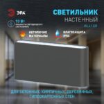 фасадов зданий купить оптом недорого