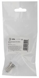 белый купить оптом недорого