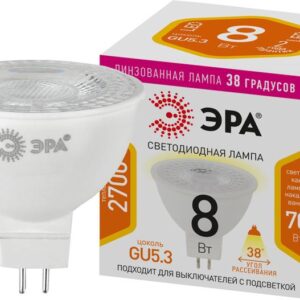 Лампочка светодиодная ЭРА STD LED Lense MR16-8W-827-GU5.3 GU5.3 8Вт линзованная софит теплый белый свет купить оптом недорого