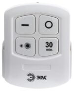 ИК пульт купить оптом недорого