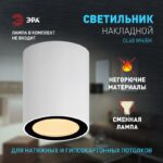 белый купить оптом недорого