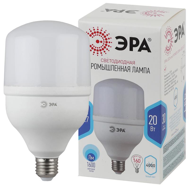 Лампа светодиодная ЭРА STD LED POWER T80-20W-6500-E27 E27 / Е27 20 Вт колокол холодный дневной свет оптом купить хорошая цена Лампа светодиодная ЭРА STD LED POWER T80-20W-6500-E27 E27 / Е27 20 Вт колокол холодный дневной свет купить оптом недорого